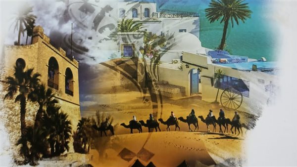 غلاف الكتاب