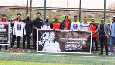 المجد السكندري يرتدي شارات سوداء ويقف حدادًا على روح السلحدار قبل مواجهة دكرنس