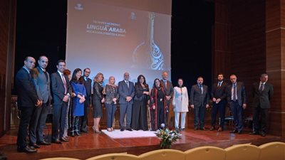 الأكاديمية المصرية للفنون بروما تحتفي باليوم العالمي لـ اللغة العربية 