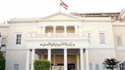 ننشر تغييرات قيادات المديريات التعليمية في المحافظات 