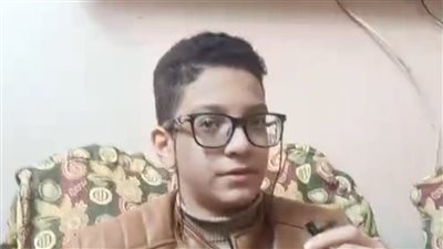 بعد نشر القاهرة 24.. إحالة مُعلمة للمحاكمة بتهمة التنمر على طالب بمدرسة في شبرا