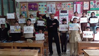 ثقافة أحمد بهاء الدين تحتفل باليوم العالمي للغة العربية