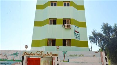  إنشاء نافذة مستقلة لتلقي شكاوى 