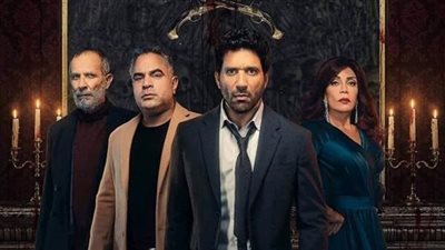 انطلاق الحلقة الثانية ضمن سلسلة خارج السيطرة لحسن الرداد في هذا الموعد