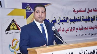 كواليس ورشة تحديث معايير الجودة الوطنية لتعليم الكبار في مصر بالتعاون مع اليونسكو