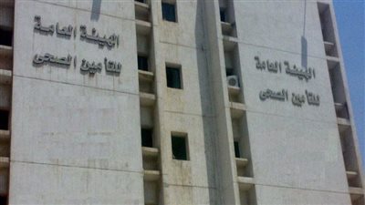 التأمين الصحي يقرر إقامة العاملين المرضى بالدرجة الأولى الممتازة داخل مستشفياته وإعفائهم من رسوم 13 خدمة