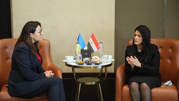 رانيا المشاط-وزيرة