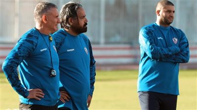 مران الزمالك.. جلسة خاصة بين كارتيرون ومدحت عبد الهادي