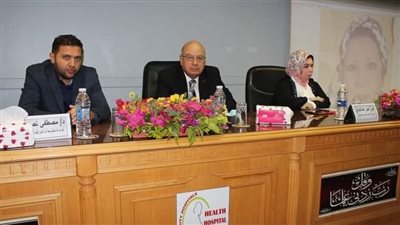 مستشفى صحة المرأة الجامعي بأسيوط ينظم اليوم العلمي الأول للصيادلة
