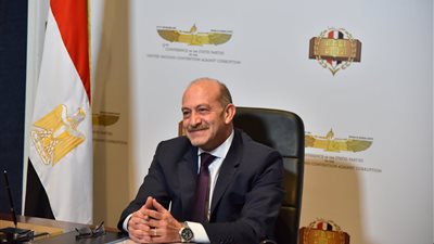 ما بعد كوفيد.. ننشر كلمة مصر في مؤتمر الدول الأطراف باتفاقية الأمم المتحدة لمكافحة الفساد 
