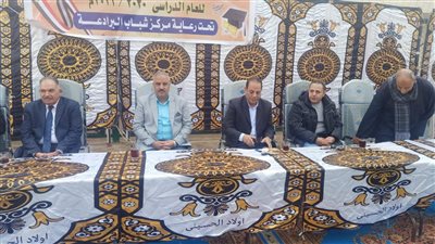 تكريم المتفوقين بالقليوبية في مركز شباب البرادعة بالقناطر الخيرية 