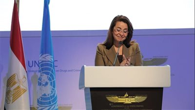 مؤتمر الأمم المتحدة لمكافحة الفساد يختتم أعماله بإعلان شرم الشيخ لتأمين الاستجابة لحالات الطوارئ والأزمات