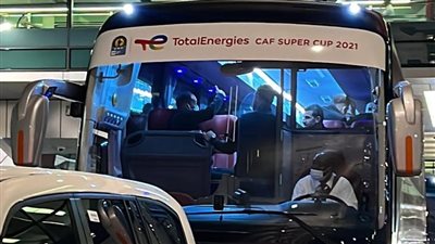 جمهوره ده حماه.. جماهير الأهلي تستقبل بعثة الفريق في قطر بهتافات حماسية