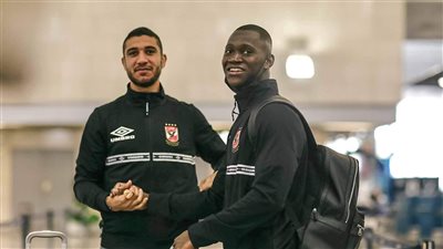  لاعبو الأهلي يتوافدون على مطار القاهرة استعدادًا للسفر إلى قطر | فيديو