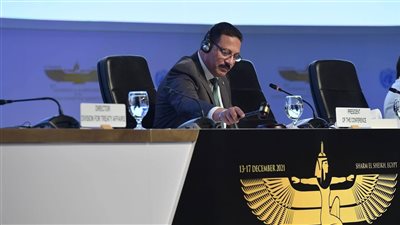 الرقابة الإدارية: مؤتمر مكافحة الفساد اعتمد 10 قرارات