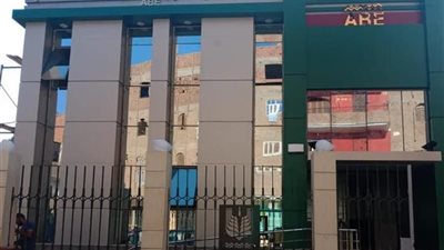 إعفاء 20 ألف عميل ضمن الشريحة الأولى لمبادرة إسقاط الديون بالبنك الزراعي