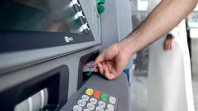 القبض على متهم بسرقة أموال من الحسابات البنكية في النزهة