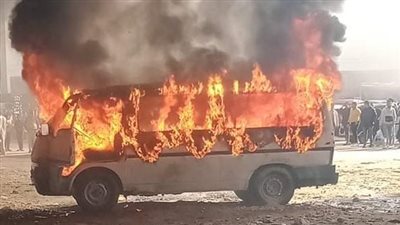 انتداب المعمل الجنائي لمعاينة حريق ميكروباص بموقف المرج | صور