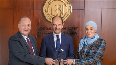المعهد المصرفي يفوز بجائزة أفضل تدريب مالي في الشرق الأوسط وشمال إفريقيا