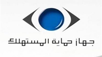 بقبضة من حديد.. قرارات صارمة من حماية المستهلك لضبط سوق السيارات