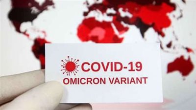 بث مباشر| من جنوب إفريقيا إلى العباسية.. تفاصيل عزل 3 حالات من مصابي متحور أوميكرون في مصر