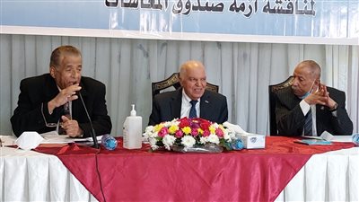 نقابة المعلمين تخاطب الحكومة والبرلمان لدعم صندوق المعاشات