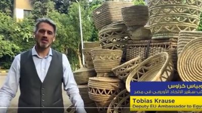 مُسلطًا الضوء على أم كلثوم وأحمد شوقي ونجيب محفوظ.. الاتحاد الأوروبي يحتفل باليوم العالمي للغة العربية