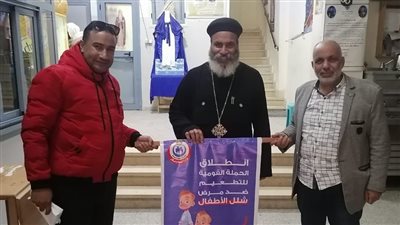 حملات توعية المواطنين بالتطعيم ضد مرض شلل بالإسكندرية
