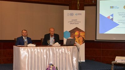 القوى العاملة تشارك في جلسة تعريفية عن معايير العمل الدولية