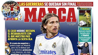 سلبية مسحة جوارديولا وطرد أوباميانج من أرسنال.. جولة في الصحف العالمية اليوم