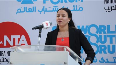 سارة بدر تكشف تفاصيل التطبيق الخاص بمنتدى شباب العالم