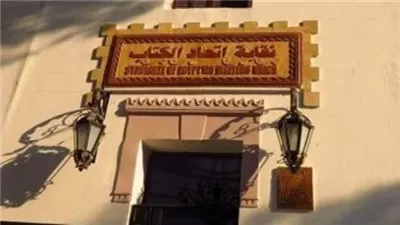 اتحاد الأدباء والكتاب العرب يدين اعتداء شرطة الاحتلال على المسجد الأقصى في رمضان