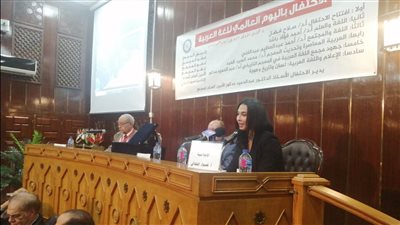 مجمع اللغة العربية: قصواء الخلالي أول إعلامية تقف على منصة المجمع وتلقى كلمة |صور وفيديو