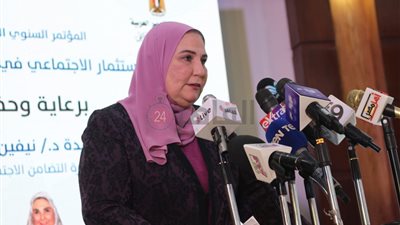 وزيرة التضامن: الاستثمار في الأشخاص ذوي الإعاقة ركيزة ومنطلق نعمل منه
