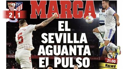 هازارد لقاح مدريد وشرط كلوب وشغب جماهير ليون.. جولة في الصحف العالمية اليوم