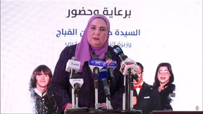 نيفين القباج: دعمنا لـ ذوي الاحتياجات الخاصة مهمتنا في الحياة وليس وظيفة | فيديو