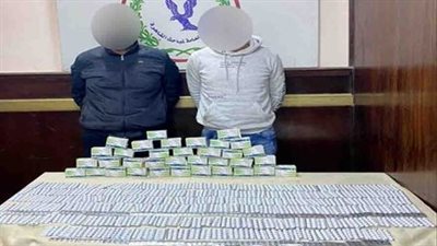 القبض على شخصين بحوزتهما 3 آلاف قرص عقار تامول بالقاهرة