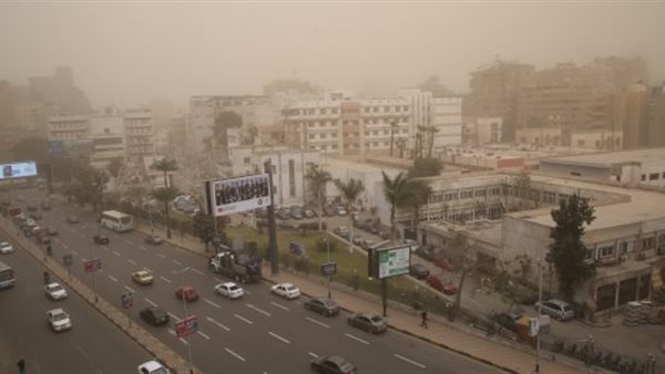 ذروة التقلبات الجوية