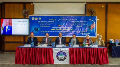 ثورة المعلومات وتحديات العصر.. ندوة في كلية الحاسبات والمعلومات بطنطا