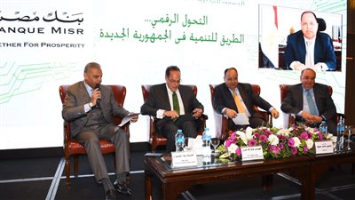 وزير المالية: 1400 شركة لم ترسل الفاتورة الإلكترونية للضرائب الشهر الماضي