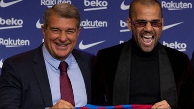 تعرف على موعد الظهور الرسمي الأول لـ داني ألفيس مع برشلونة 