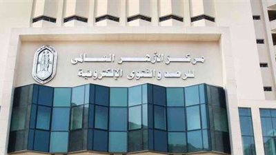 مركز الأزهر للفتوى: الصدقة في ظل أزمة كورونا أعظم الصدقات