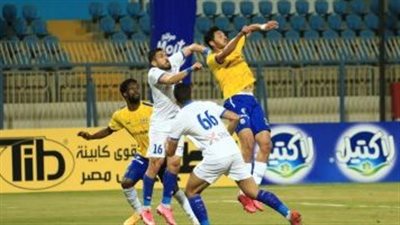 موعد مباراة الإسماعيلي وسموحة في كأس مصر والقنوات الناقلة بث مباشر 