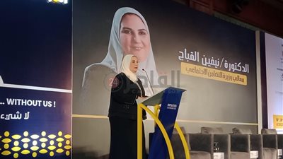 التضامن: إتاحة 10 محطات مترو و3 قطارات لذوي الإعاقة العام المقبل 