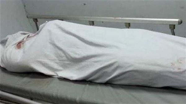 جثة - تعبيرية