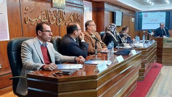 جانب من المؤتمر