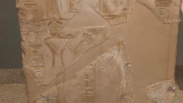 قطعة من الحجر للملكة