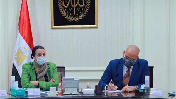 وزيرا البيئة والإسكان