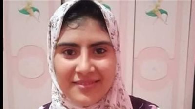راحت الدرس ولابسة الذهب ومارجعتش.. اختفاء طالبة ثانوي في ظروف غامضة بالغربية