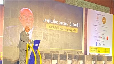 بنك ناصر يعلن طرح عربات نقل تشاركي لذوي الاحتياجات الخاصة